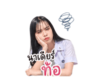 855910417