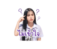 855910419