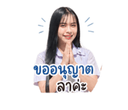 855910421