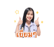855910423