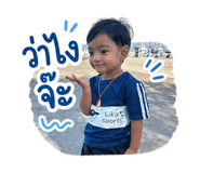 855910429
