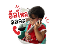 855910430