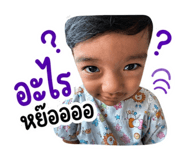 855910434