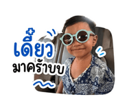 855910436