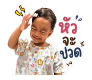 855910438
