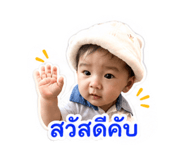 855910481