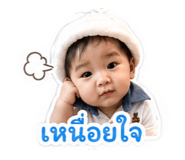 855910487