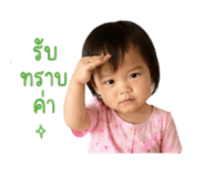 855910510