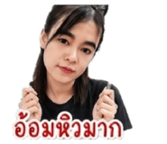 855910567