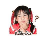 855910611