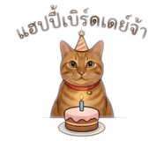 855910774