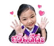 855911145