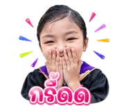 855911151