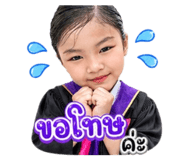 855911156