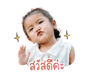 855911225