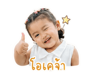 855911236