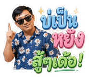 855911321