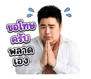 855911534