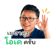 855911698