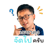 855911711