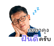 855911712