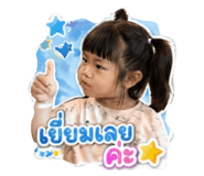 855912548