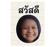 855912800