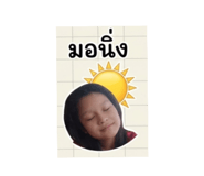 855912803