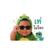 855913584