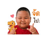 855913589