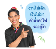 855913682