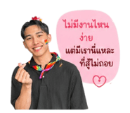 855913693
