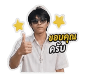 855913724