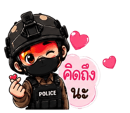 855913841