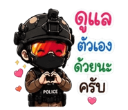 855913845
