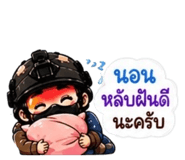 855913850