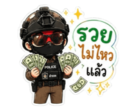 855913863