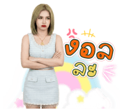 855914264