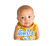 855914300