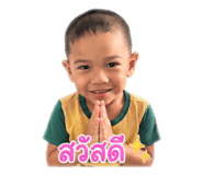 855914321