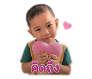 855914326