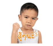 855914327