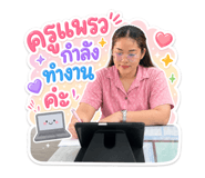 855914470