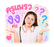 855914494