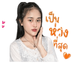 855914652