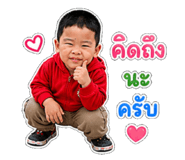 855915069