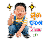 855915070