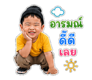 855915074