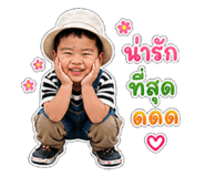 855915075