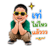 855915079